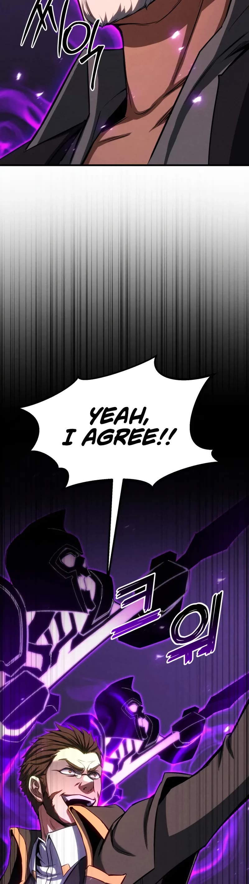 Absolute Necromancer Chapter 87 page 40 - Chapter 87