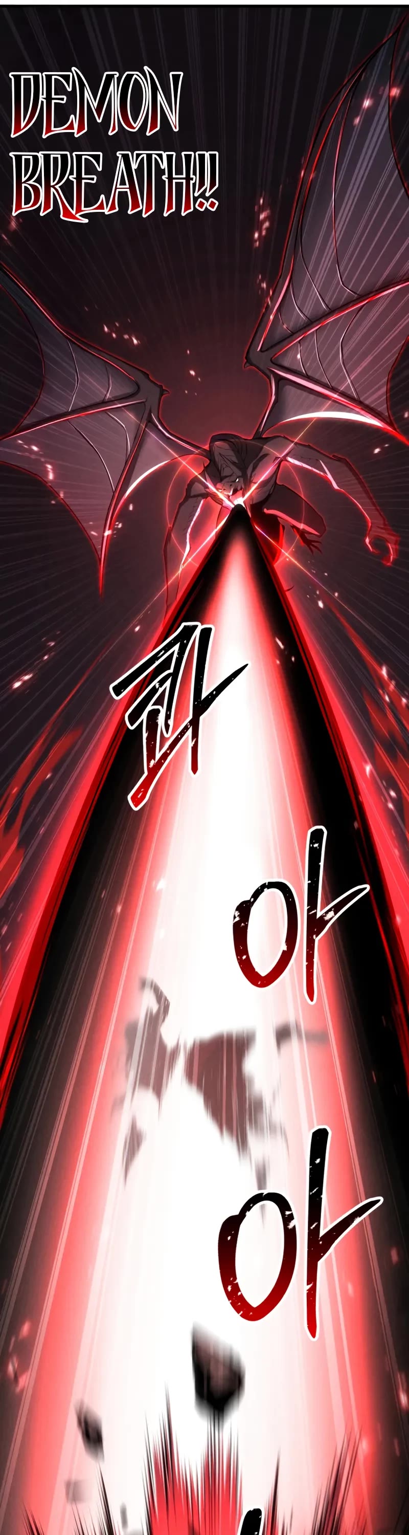 Absolute Necromancer Chapter 88 page 18 - Chapter 88
