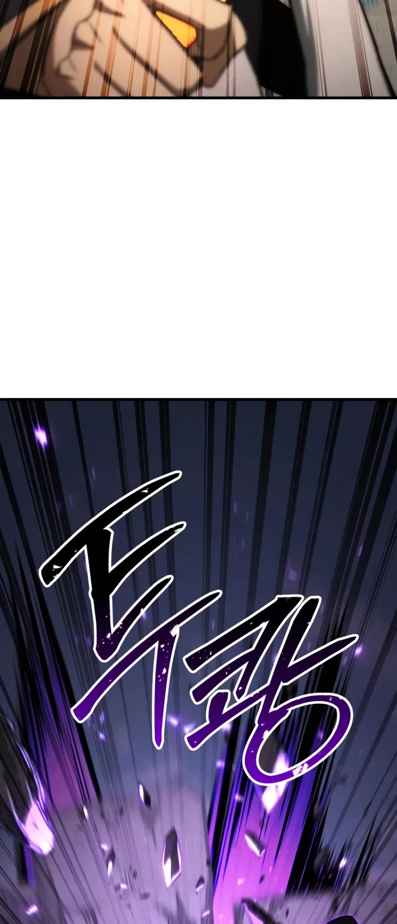 Absolute Necromancer Chapter 88 page 24 - Chapter 88