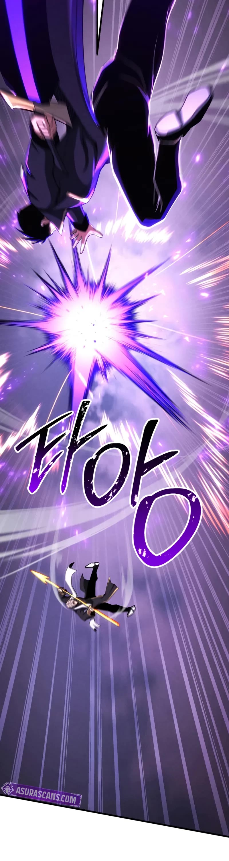 Absolute Necromancer Chapter 88 page 28 - Chapter 88