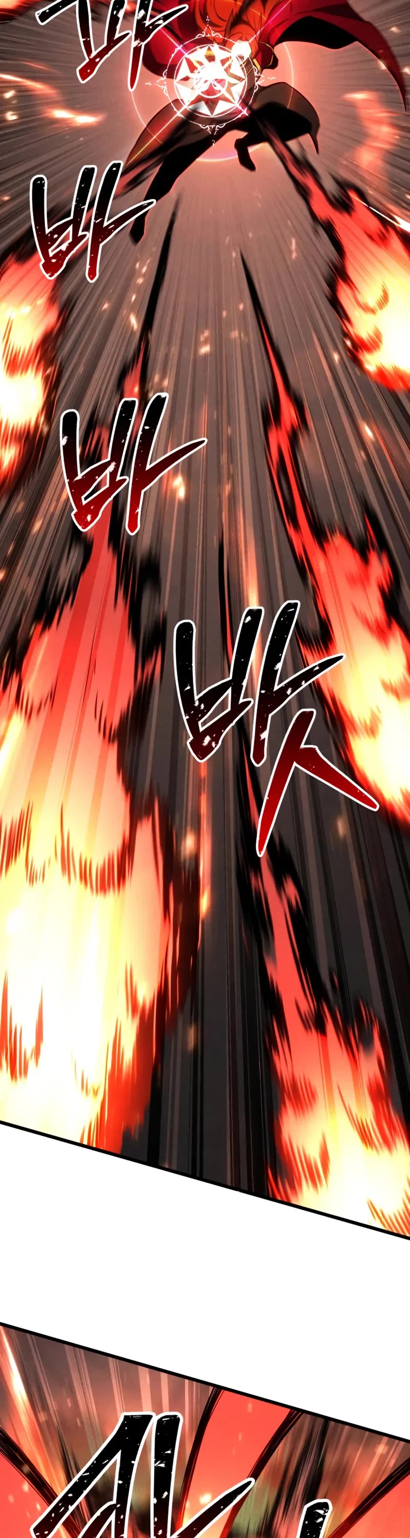 Absolute Necromancer Chapter 88 page 4 - Chapter 88