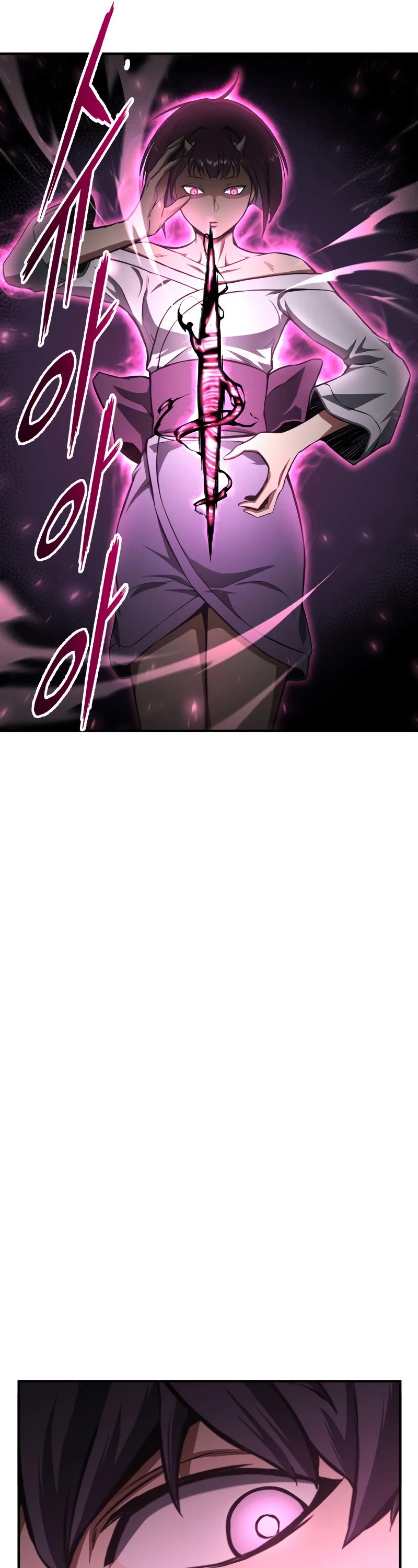 Absolute Necromancer Chapter 9 page 14 - Chapter 9