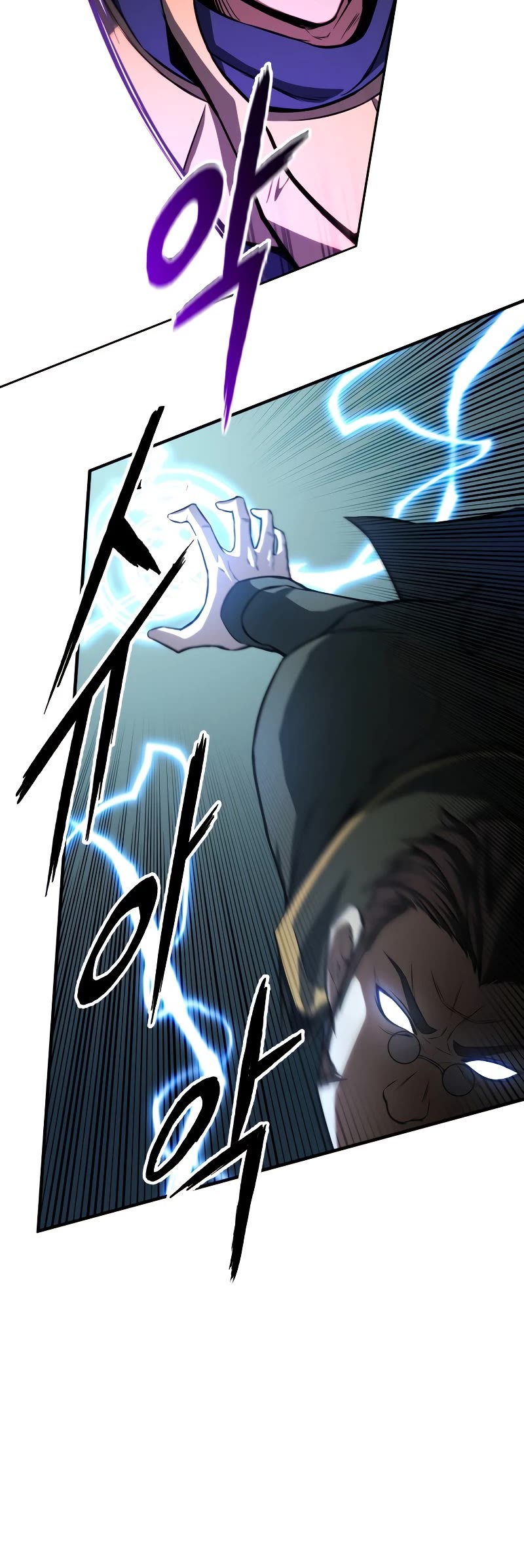 Absolute Necromancer Chapter 9 page 49 - Chapter 9