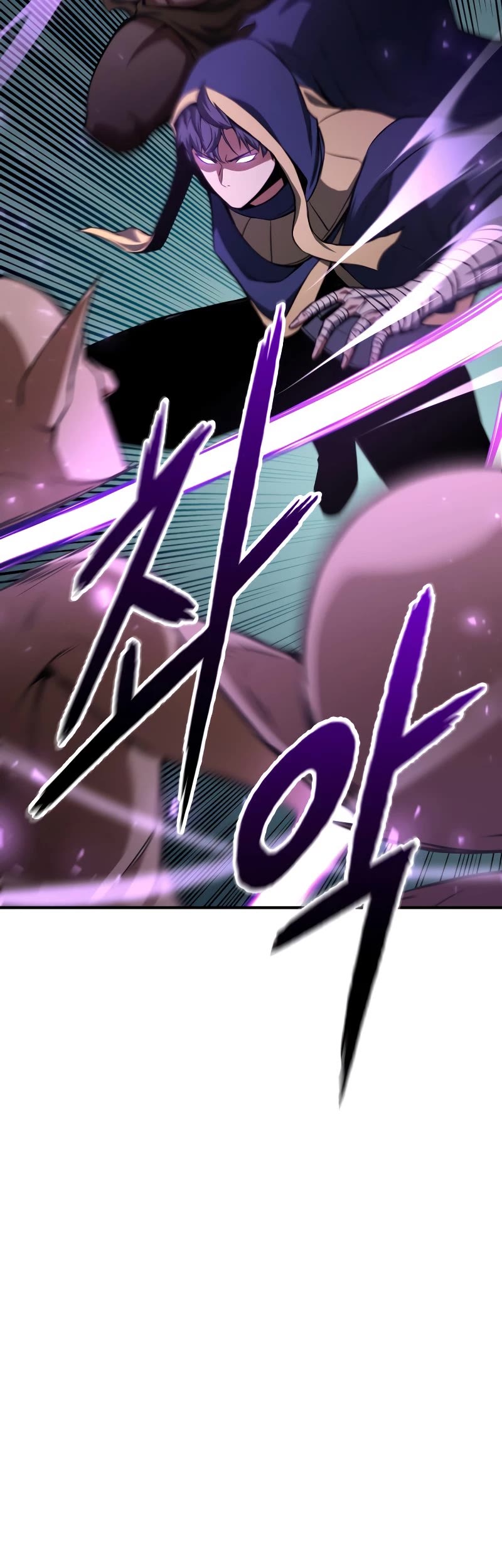 Absolute Necromancer Chapter 9 page 60 - Chapter 9
