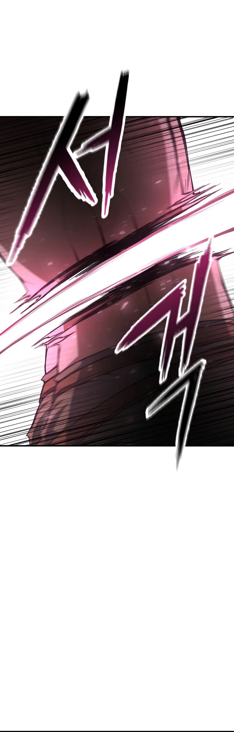 Absolute Necromancer Chapter 9 page 61 - Chapter 9