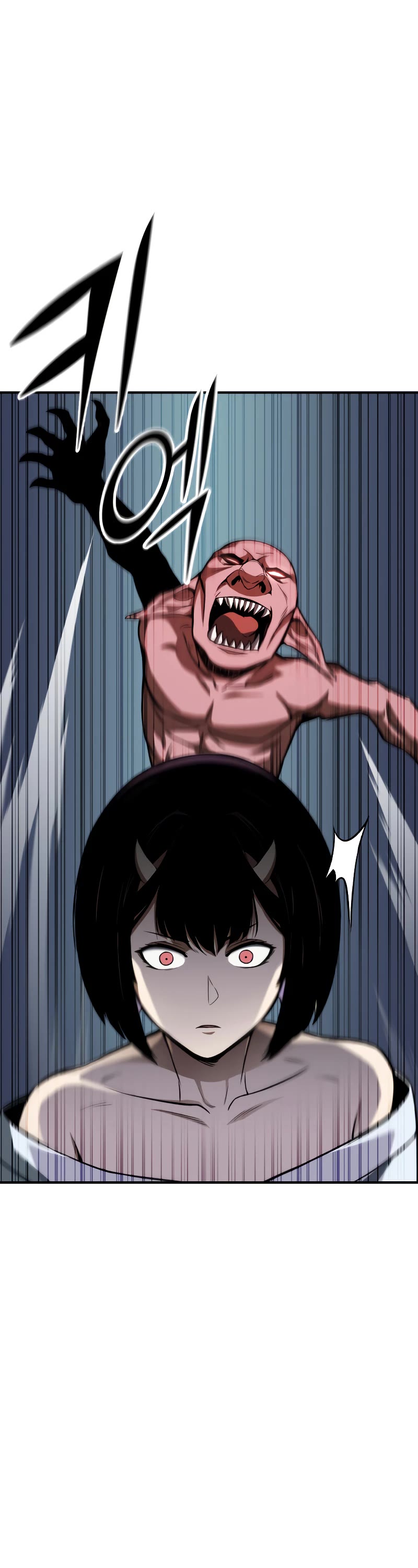 Absolute Necromancer Chapter 9 page 64 - Chapter 9