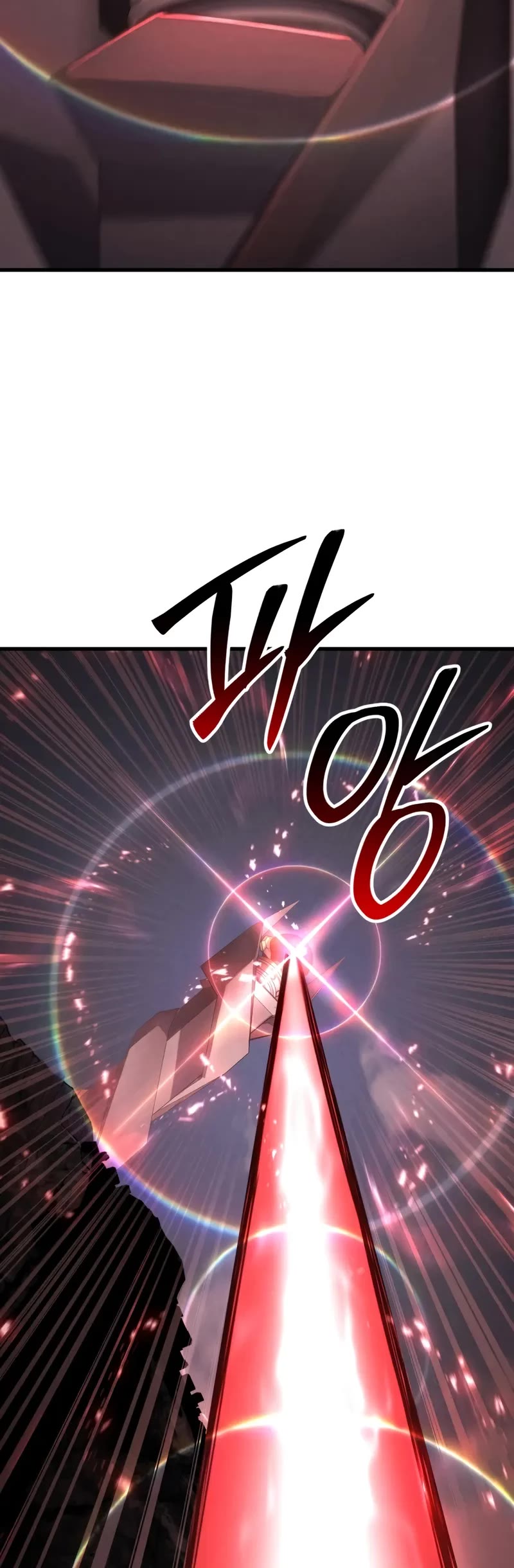 Absolute Necromancer Chapter 90 page 20 - Chapter 90