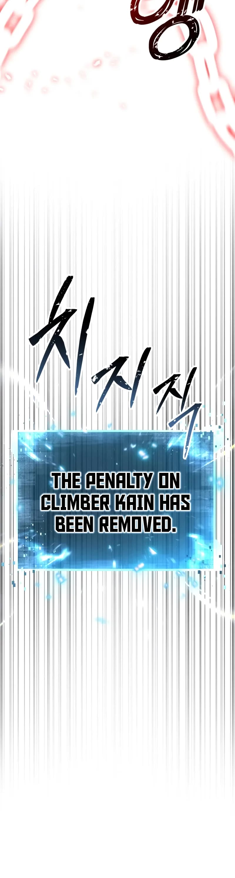 Absolute Necromancer Chapter 90 page 31 - Chapter 90