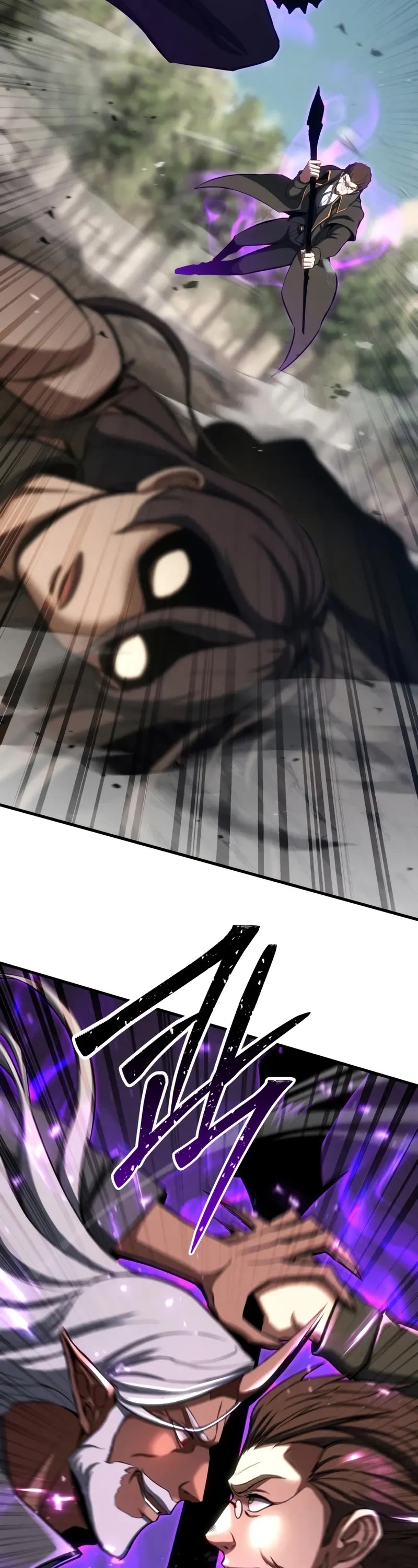 Absolute Necromancer Chapter 90 page 4 - Chapter 90