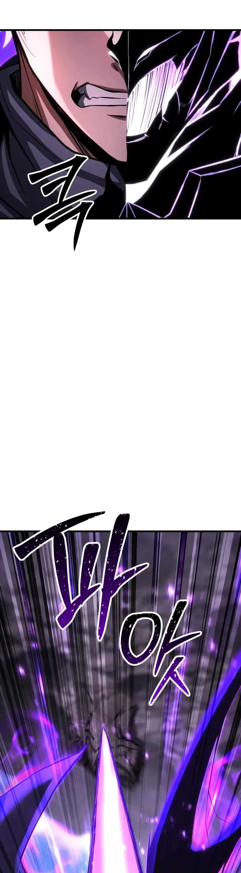 Absolute Necromancer Chapter 90 page 58 - Chapter 90