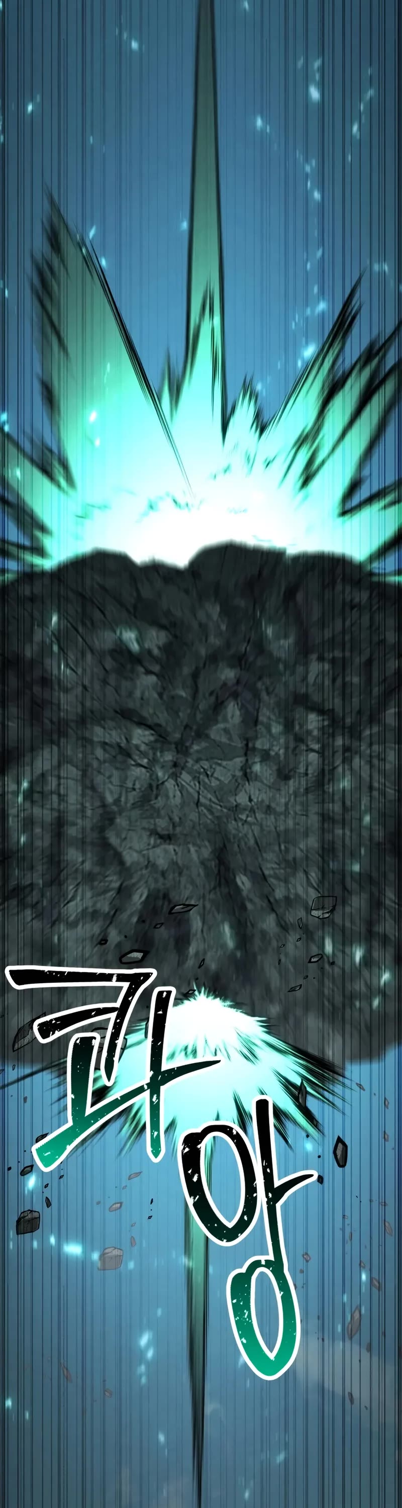 Absolute Necromancer Chapter 91 page 76 - Chapter 91