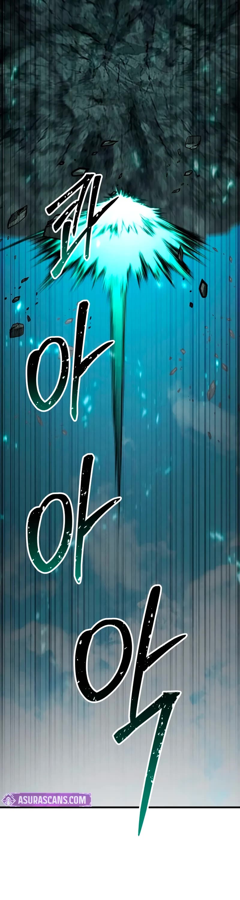 Absolute Necromancer Chapter 92 page 3 - Chapter 92