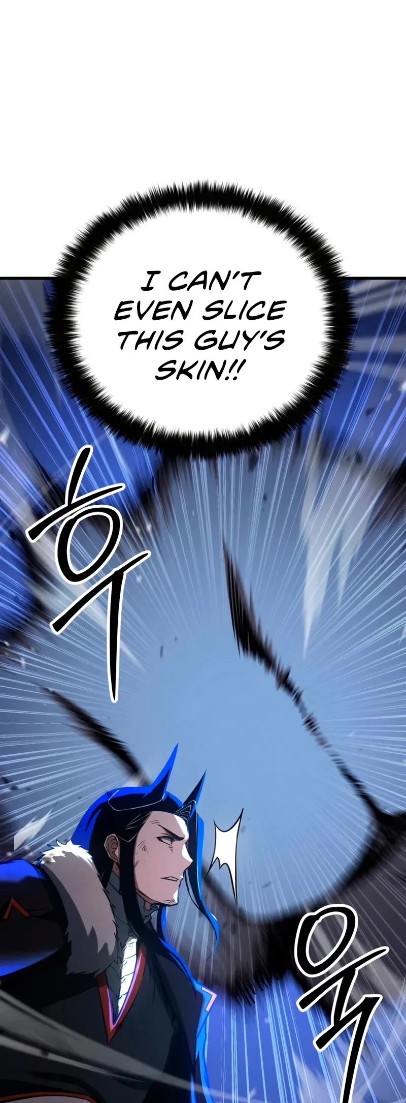 Absolute Necromancer Chapter 92 page 39 - Chapter 92