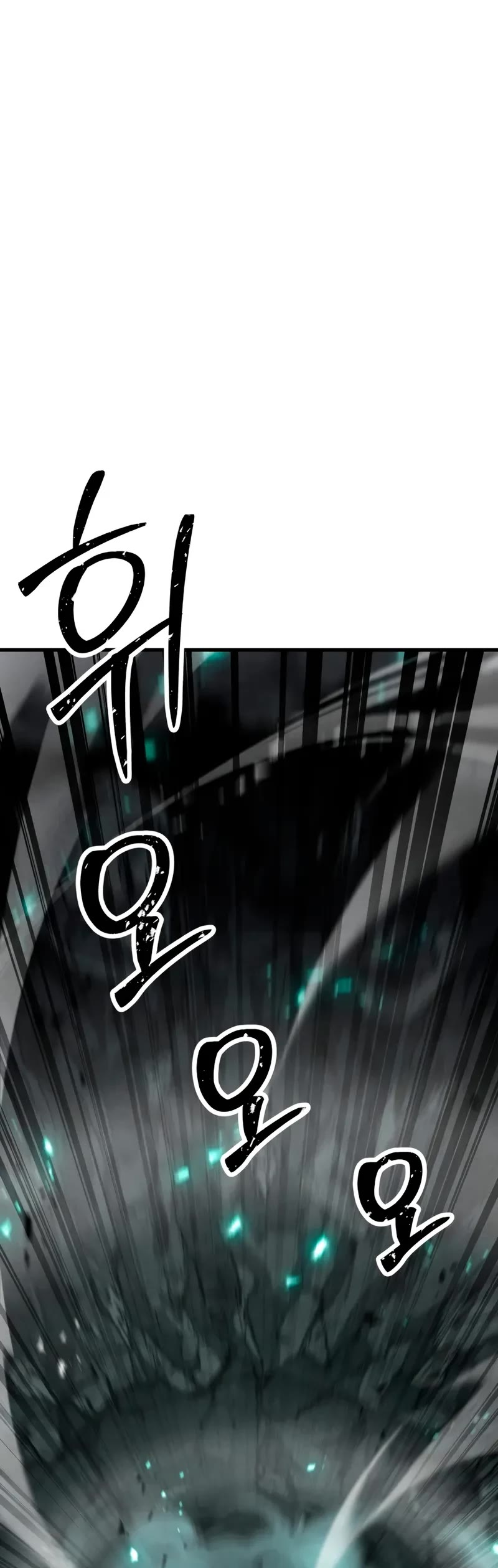 Absolute Necromancer Chapter 92 page 4 - Chapter 92