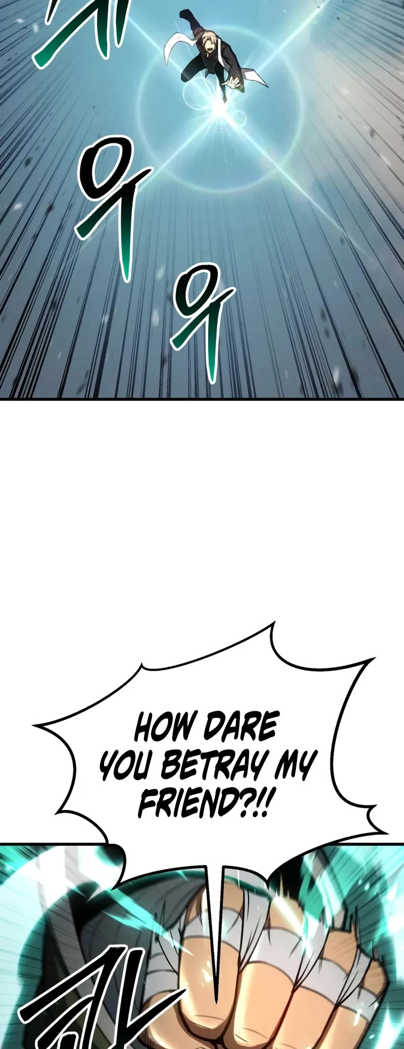 Absolute Necromancer Chapter 93 page 15 - Chapter 93