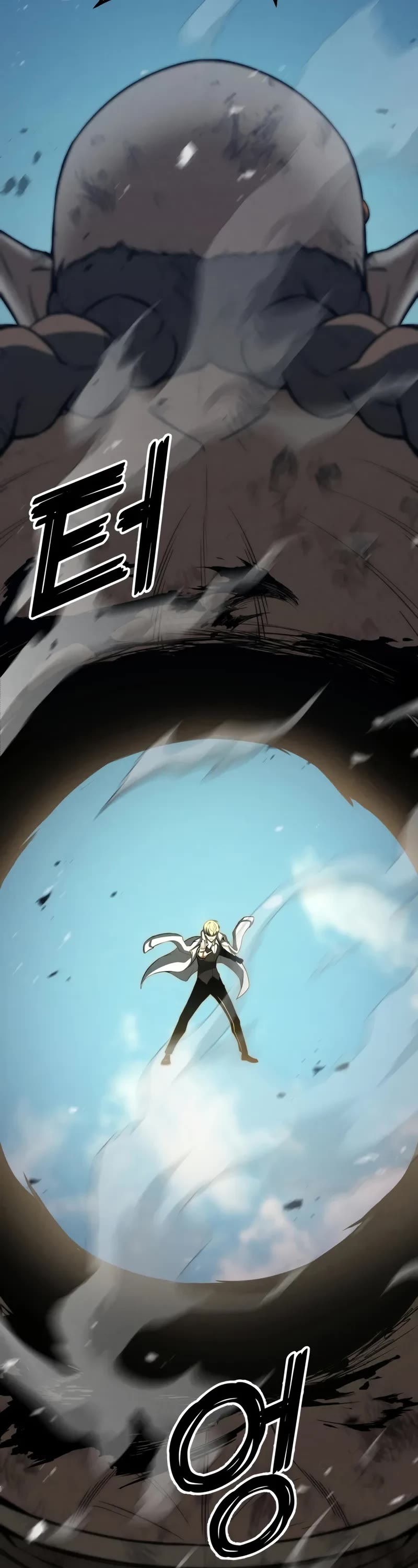 Absolute Necromancer Chapter 93 page 3 - Chapter 93