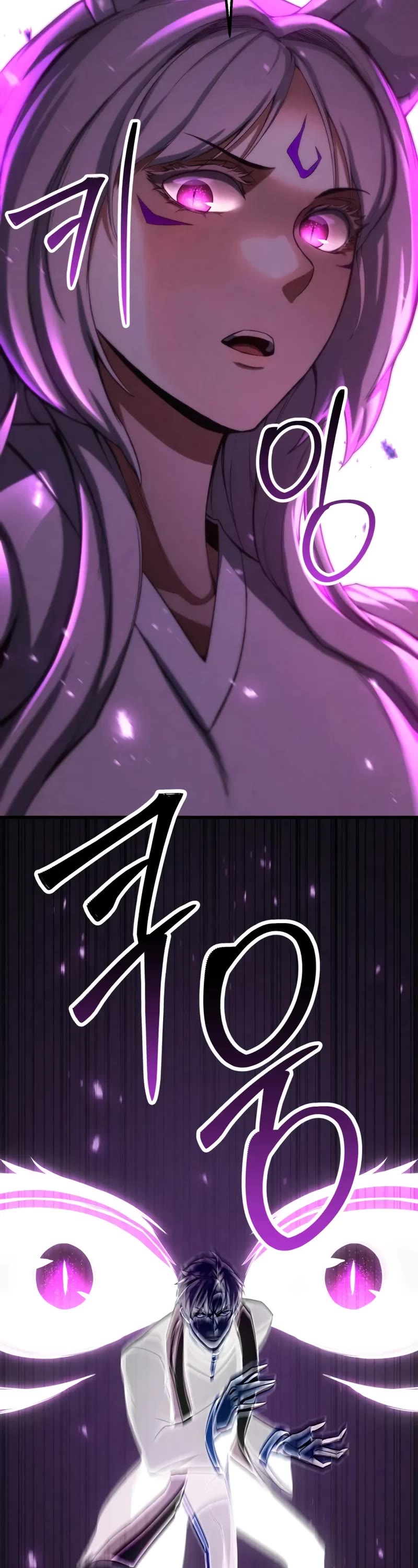 Absolute Necromancer Chapter 93 page 38 - Chapter 93