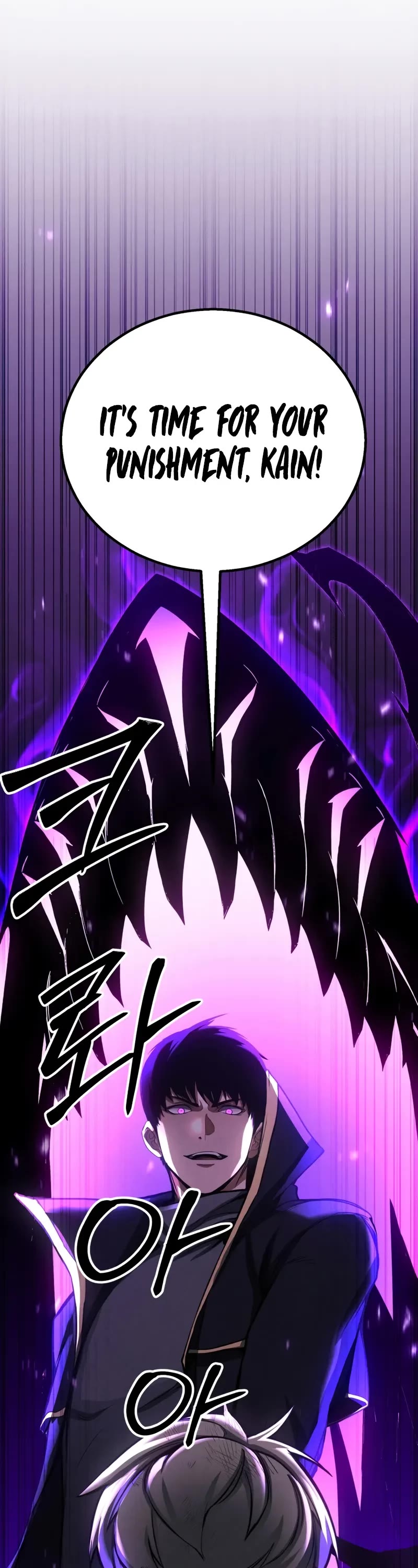 Absolute Necromancer Chapter 93 page 64 - Chapter 93