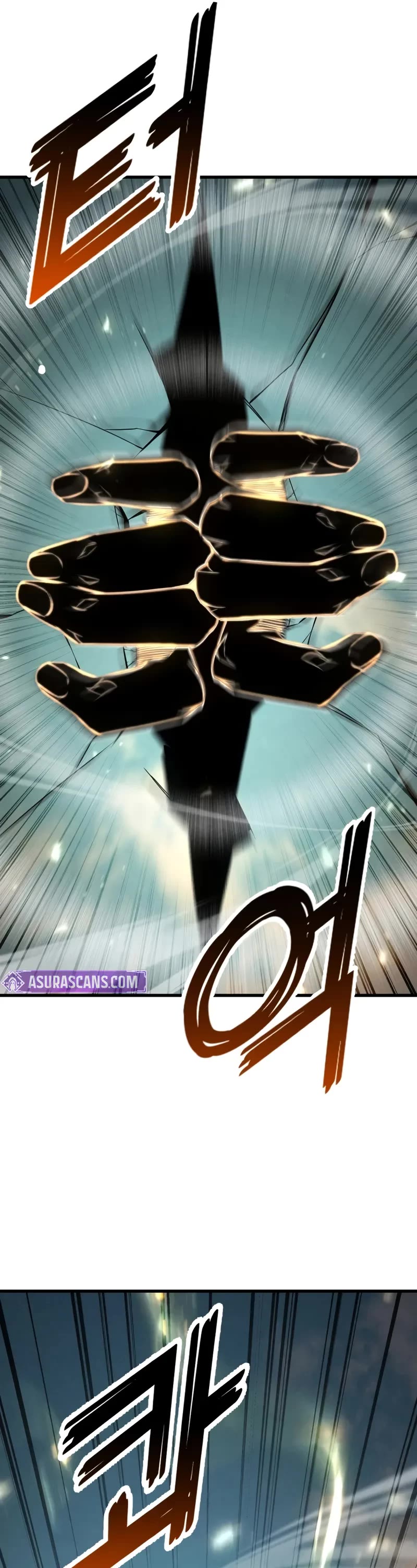 Absolute Necromancer Chapter 94 page 7 - Chapter 94