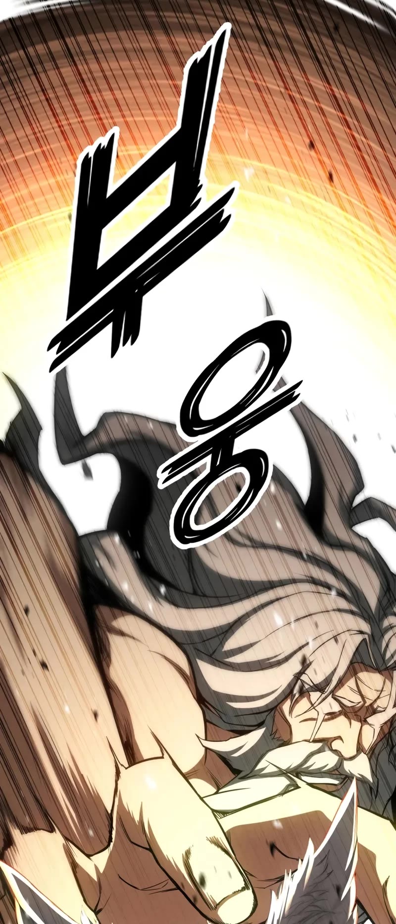 Absolute Necromancer Chapter 95 page 53 - Chapter 95