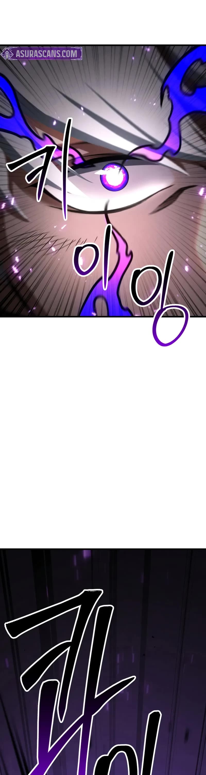 Absolute Necromancer Chapter 95 page 56 - Chapter 95