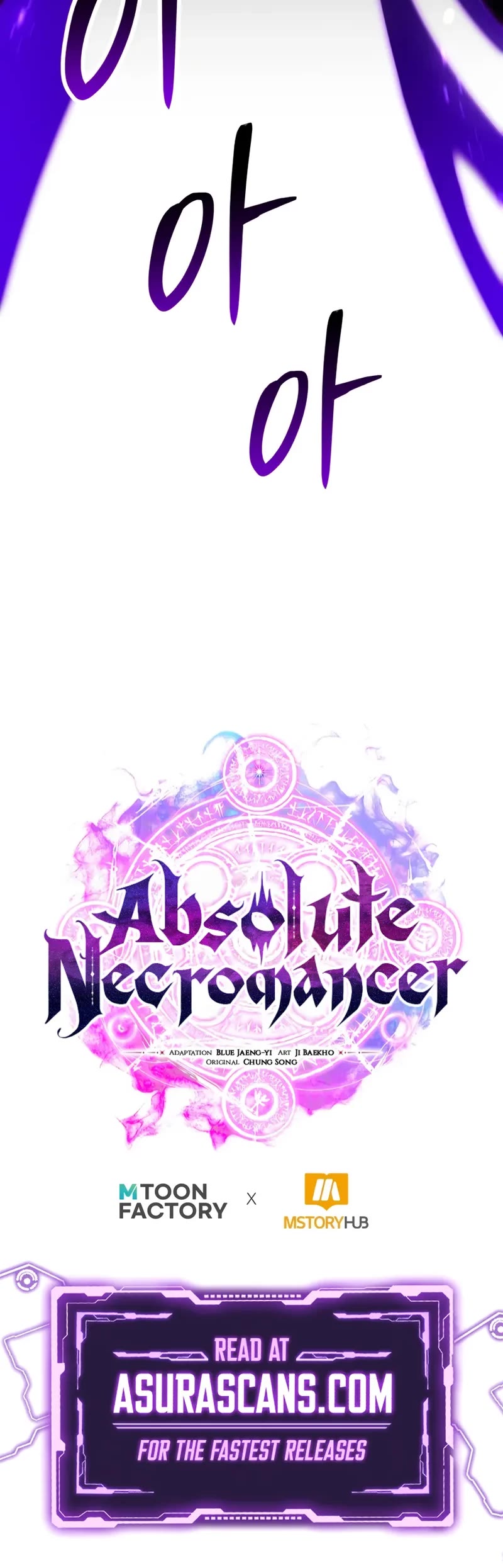 Absolute Necromancer Chapter 95 page 81 - Chapter 95