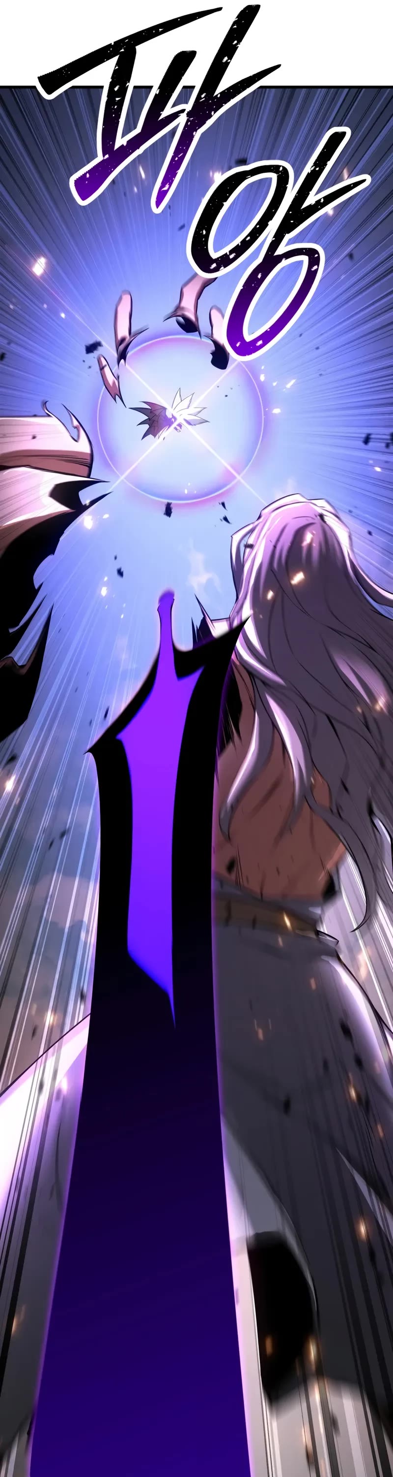Absolute Necromancer Chapter 96 page 24 - Chapter 96 [END]