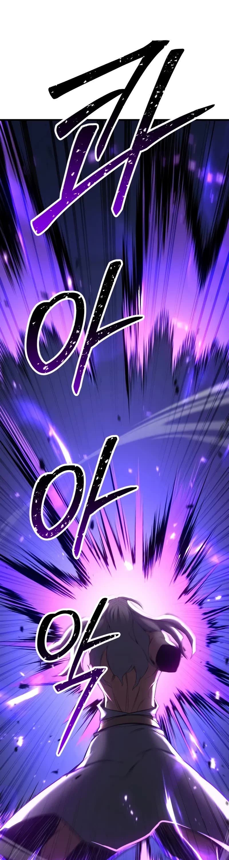 Absolute Necromancer Chapter 96 page 49 - Chapter 96 [END]