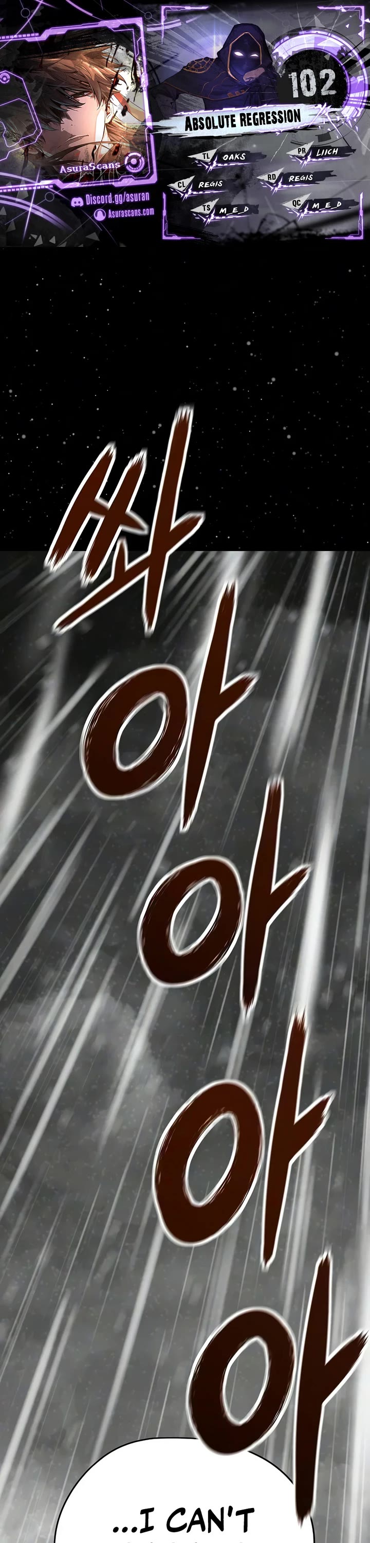 Absolute Regression Chapter 102 page 1 - Chapter 102
