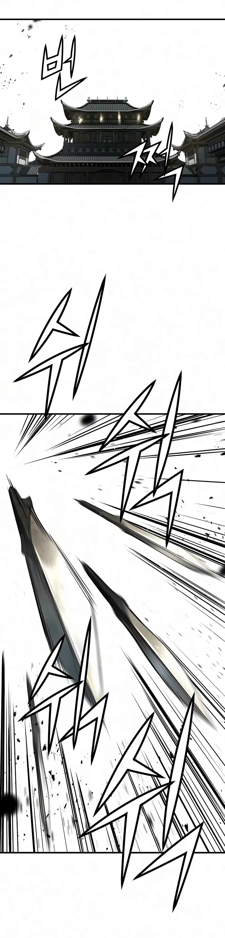 Absolute Regression Chapter 116 page 42 - Chapter 116