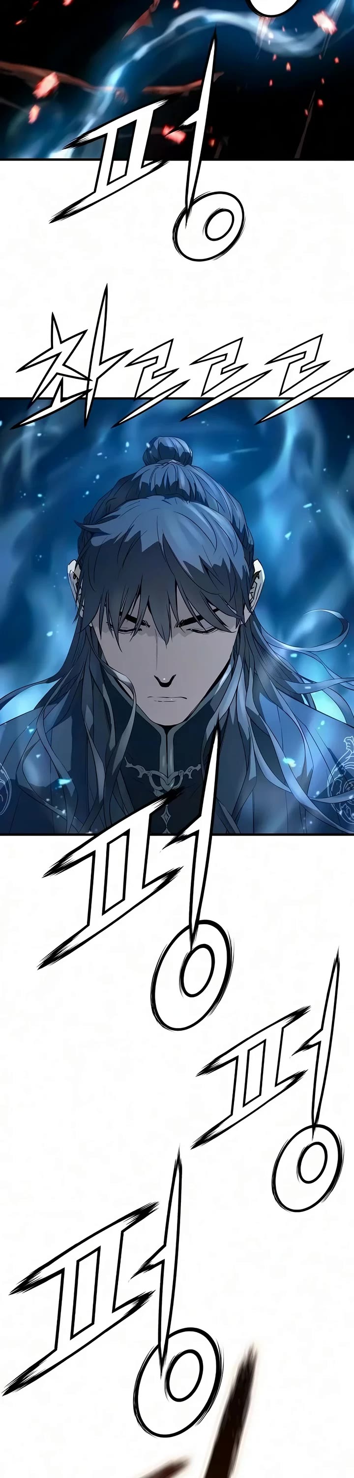 Absolute Regression Chapter 119 page 50 - Chapter 119