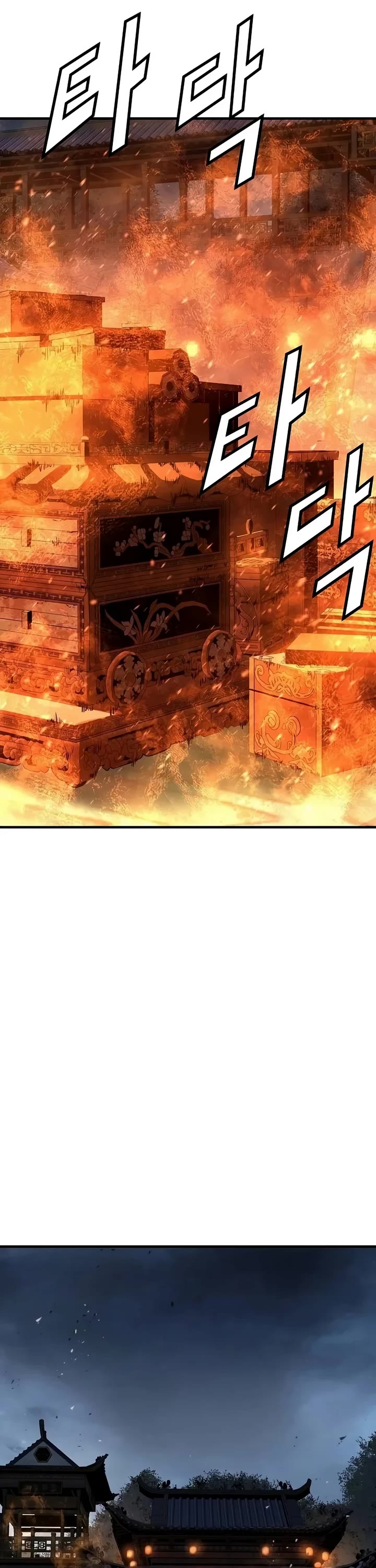 Absolute Regression Chapter 120 page 25 - Chapter 120