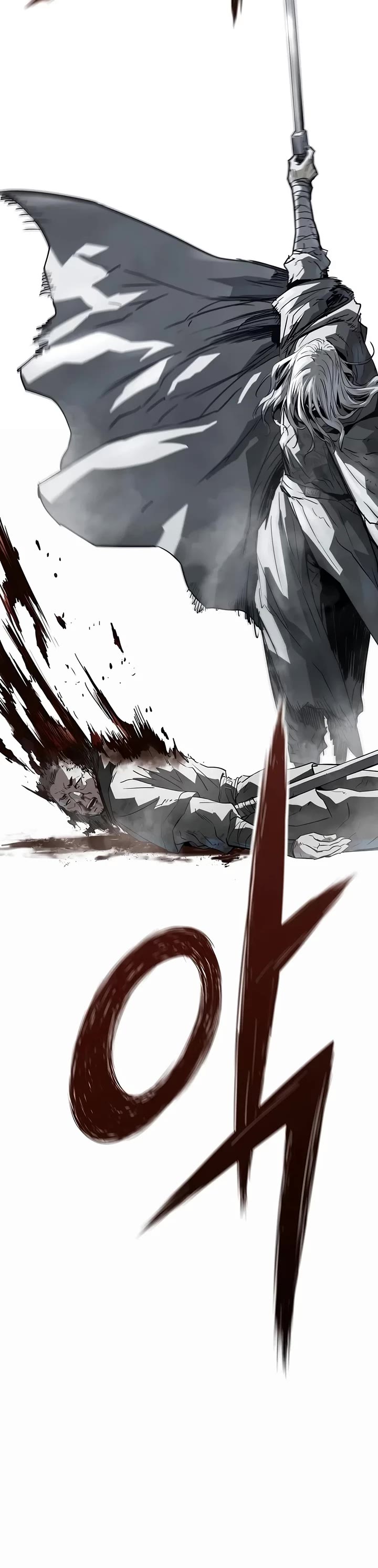 Absolute Regression Chapter 122 page 52 - Chapter 122