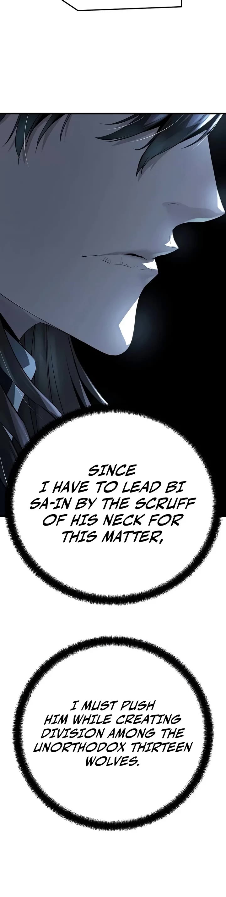Absolute Regression Chapter 123 page 17 - Chapter 123