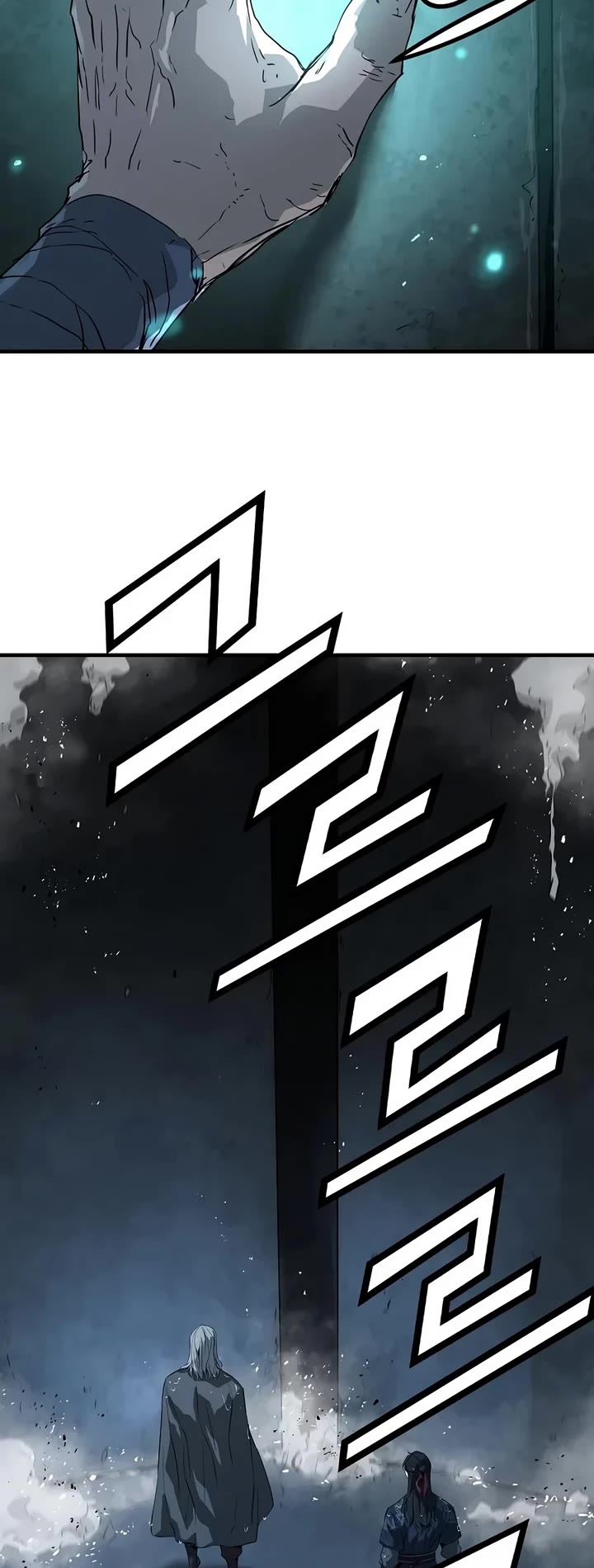 Absolute Regression Chapter 124 page 27 - Chapter 124