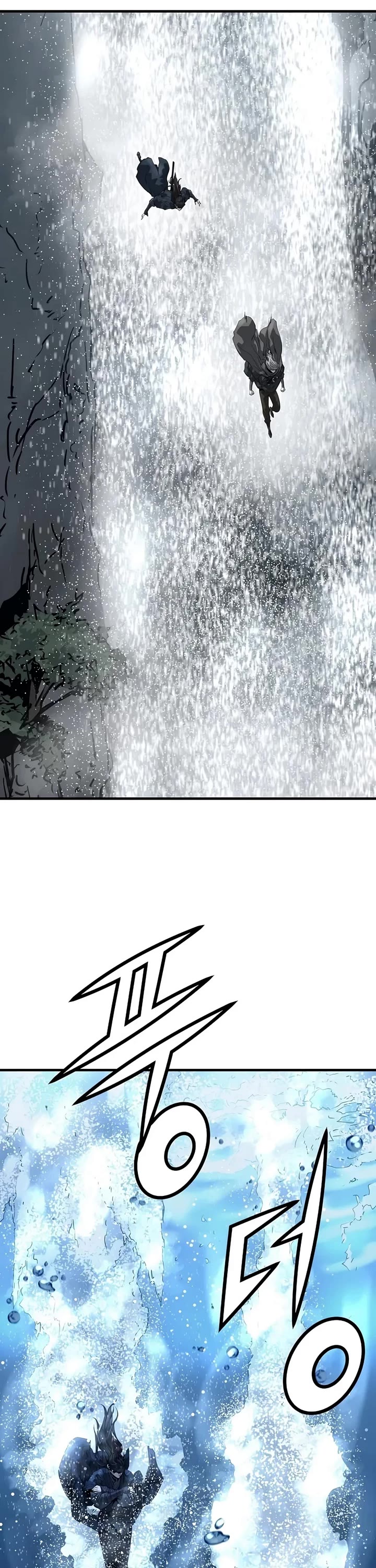 Absolute Regression Chapter 124 page 7 - Chapter 124
