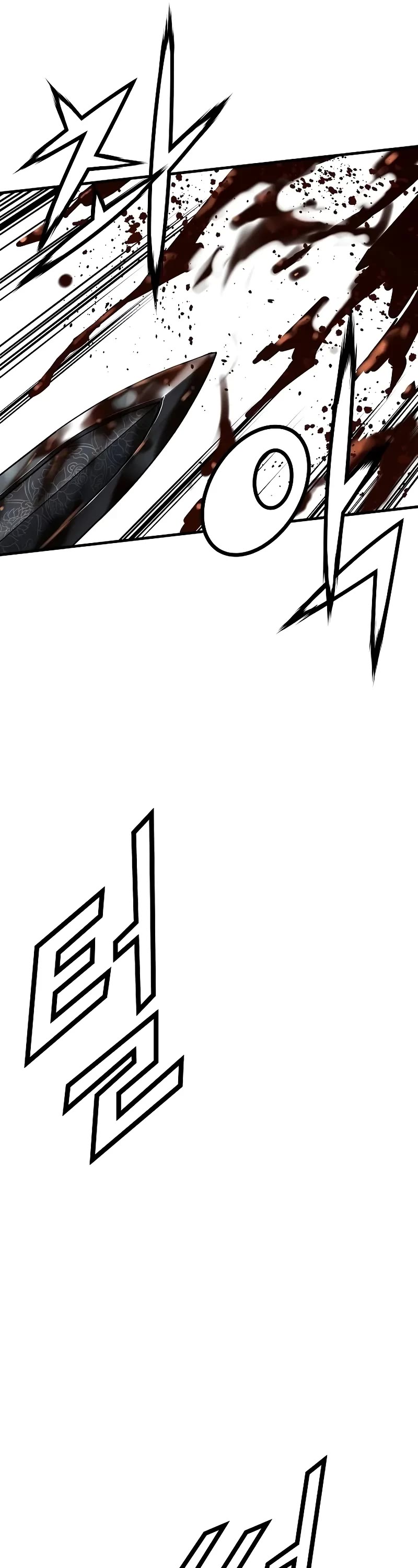 Absolute Regression Chapter 22 page 16 - Chapter 22