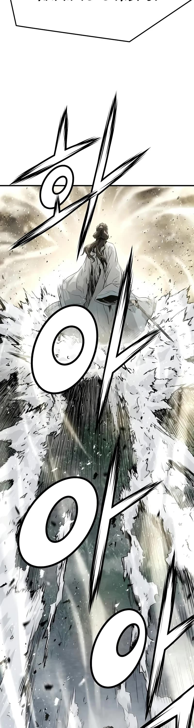 Absolute Regression Chapter 40 page 43 - Chapter 40