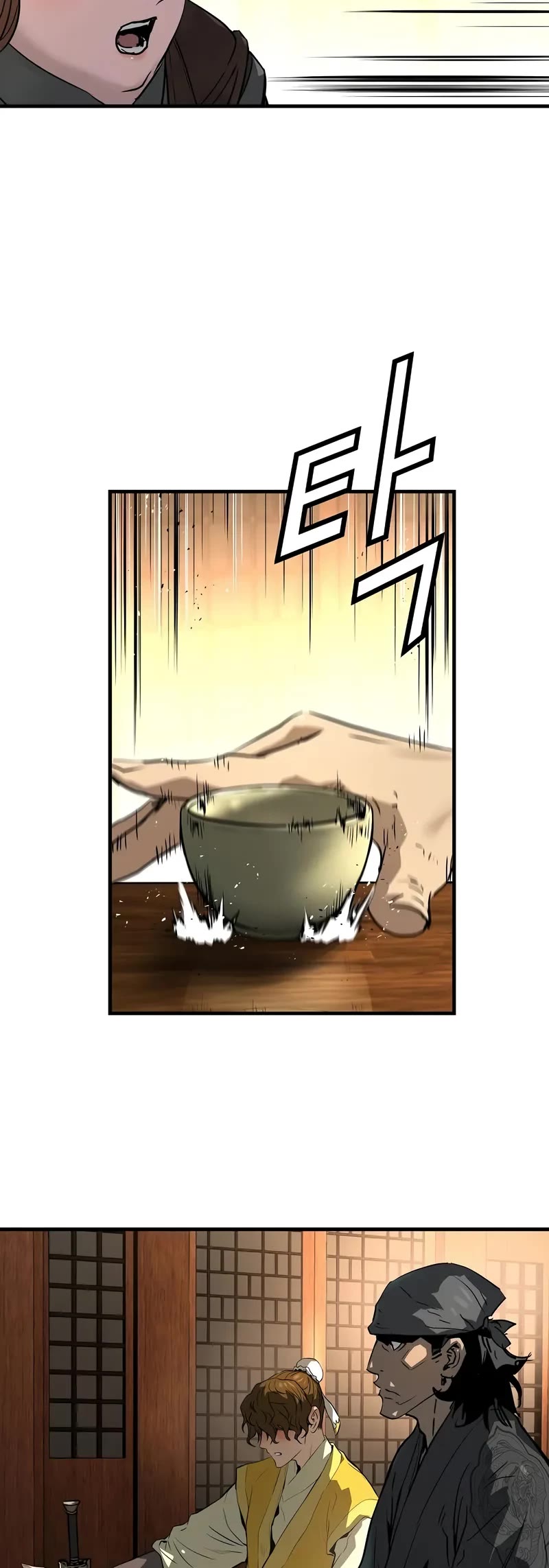 Absolute Regression Chapter 47 page 10 - Chapter 47