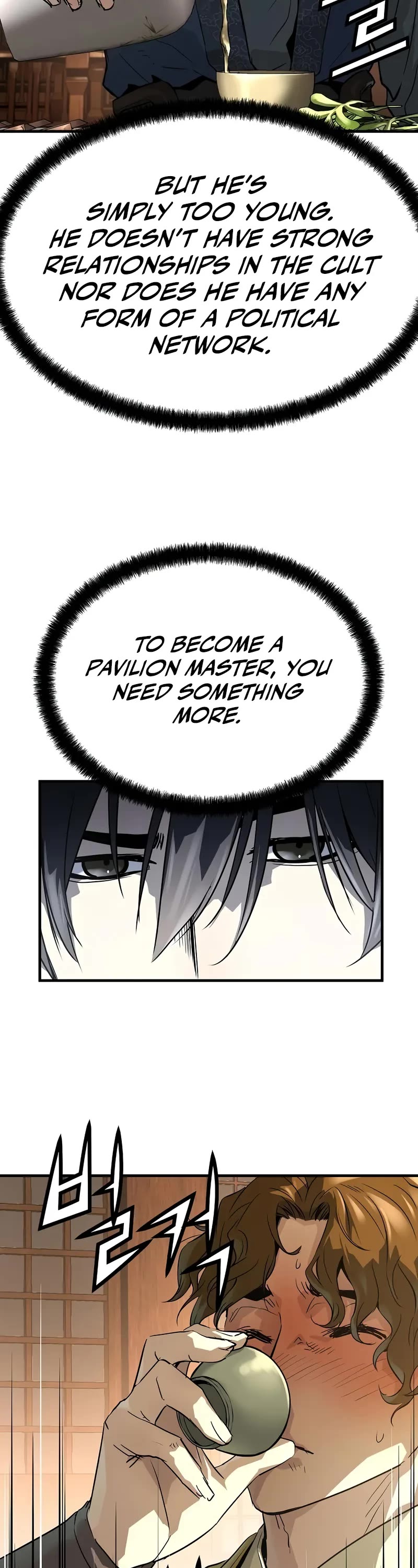 Absolute Regression Chapter 47 page 8 - Chapter 47