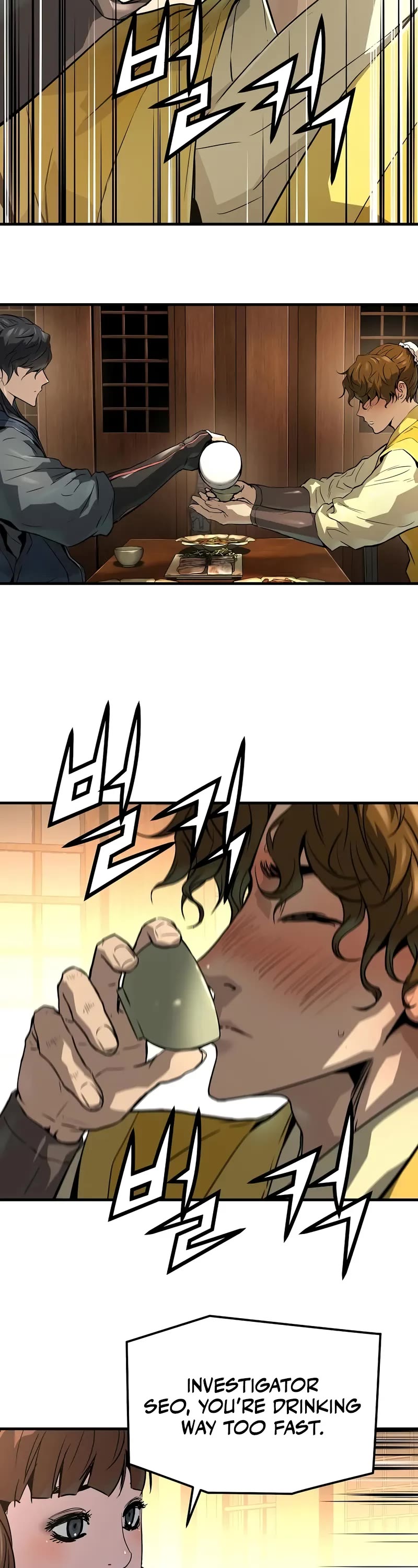 Absolute Regression Chapter 47 page 9 - Chapter 47