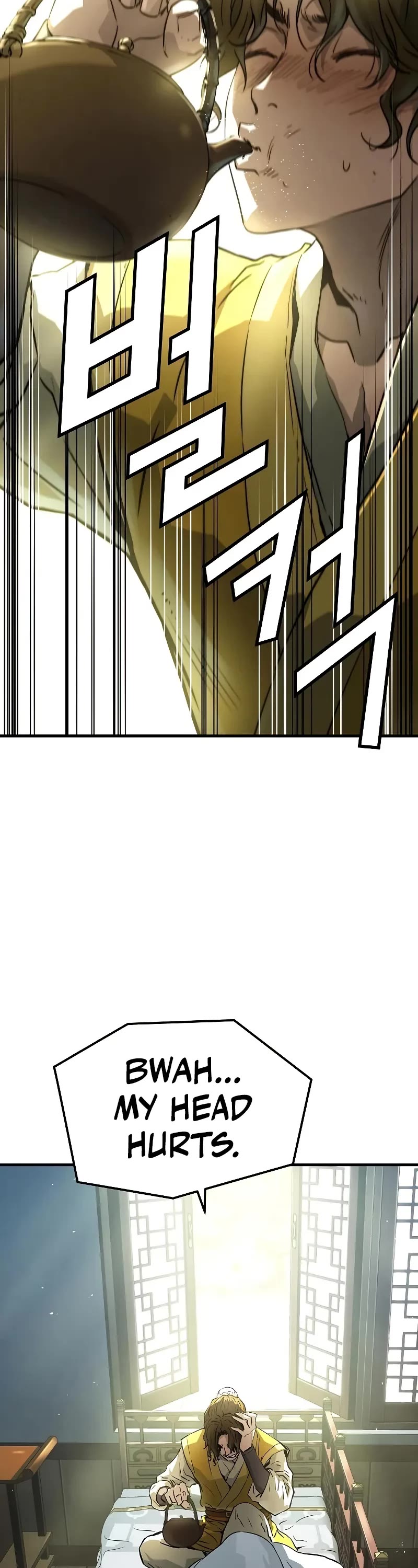 Absolute Regression Chapter 49 page 4 - Chapter 49
