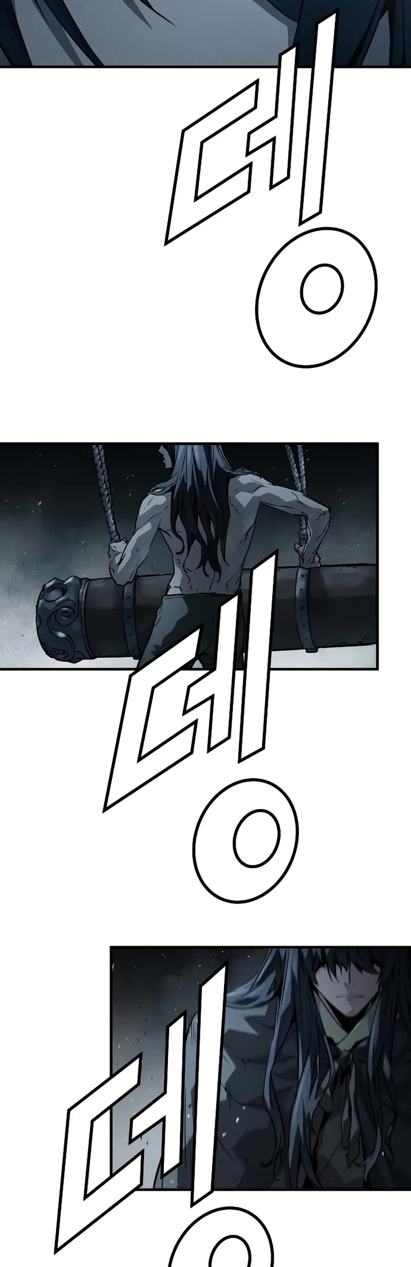 Absolute Regression Chapter 51 page 15 - Chapter 51