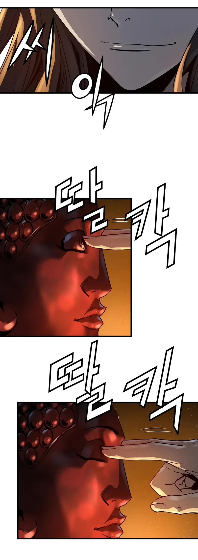 Absolute Regression Chapter 51 page 31 - Chapter 51