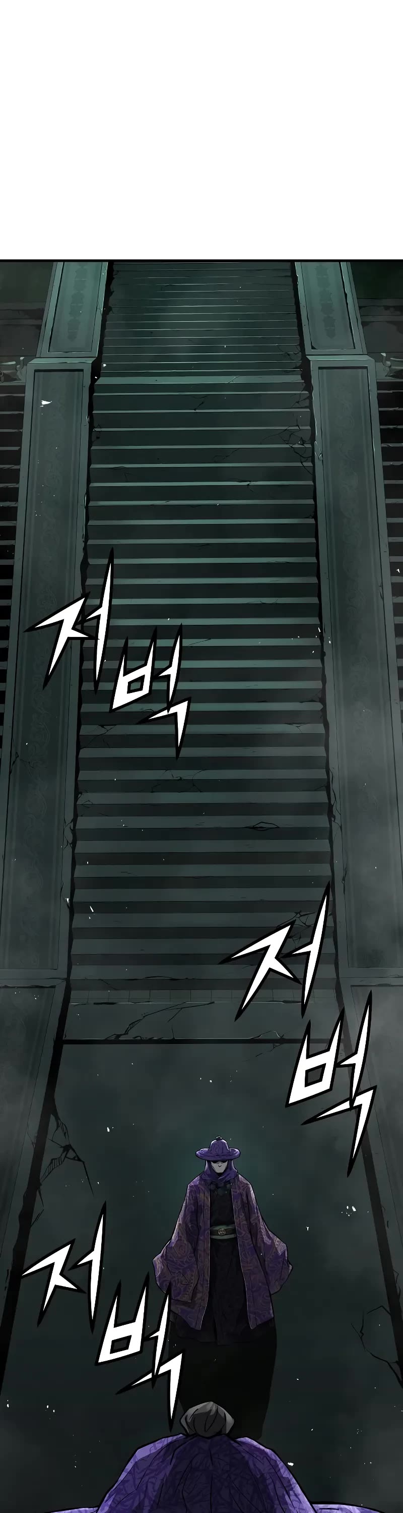 Absolute Regression Chapter 52 page 2 - Chapter 52
