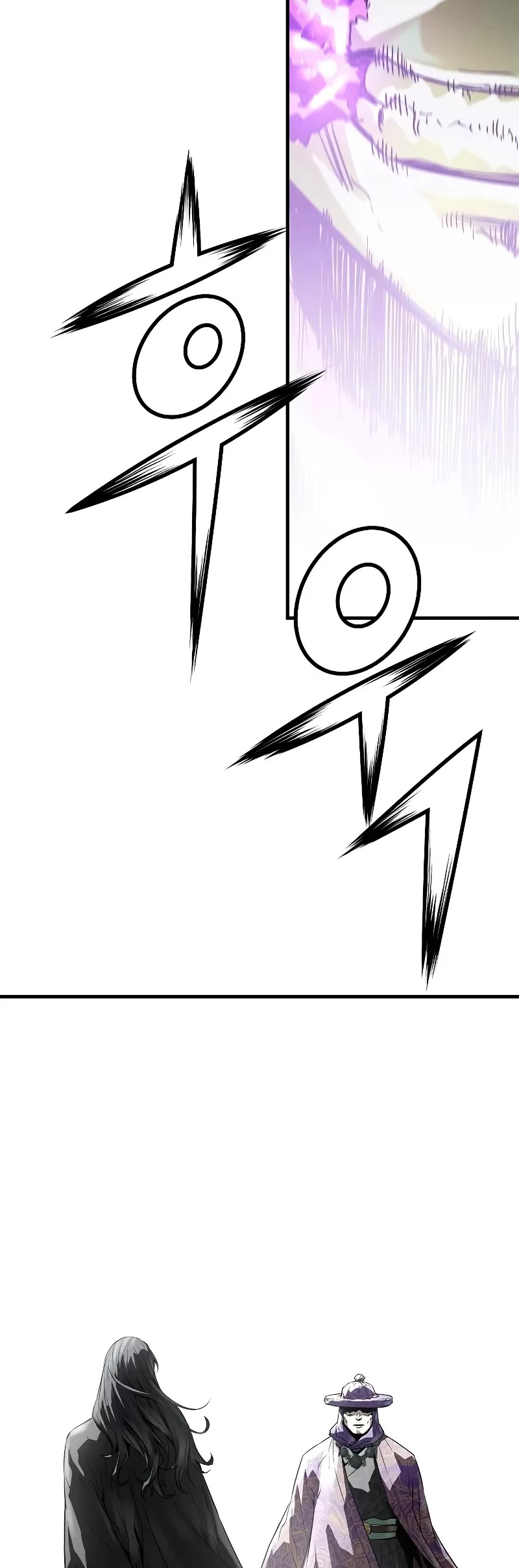 Absolute Regression Chapter 52 page 55 - Chapter 52