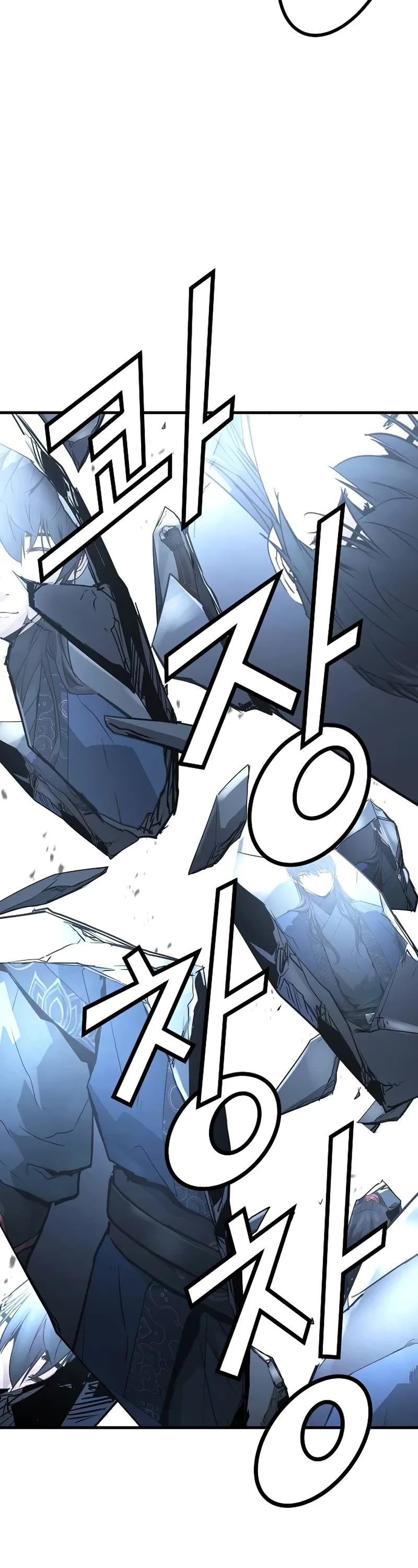 Absolute Regression Chapter 53 page 64 - Chapter 53