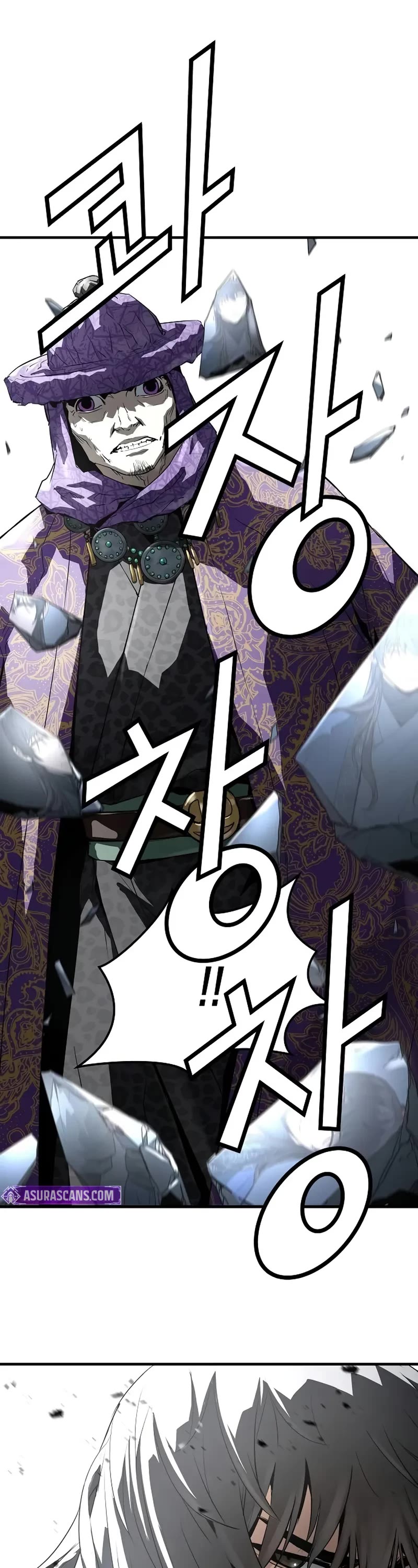Absolute Regression Chapter 54 page 2 - Chapter 54