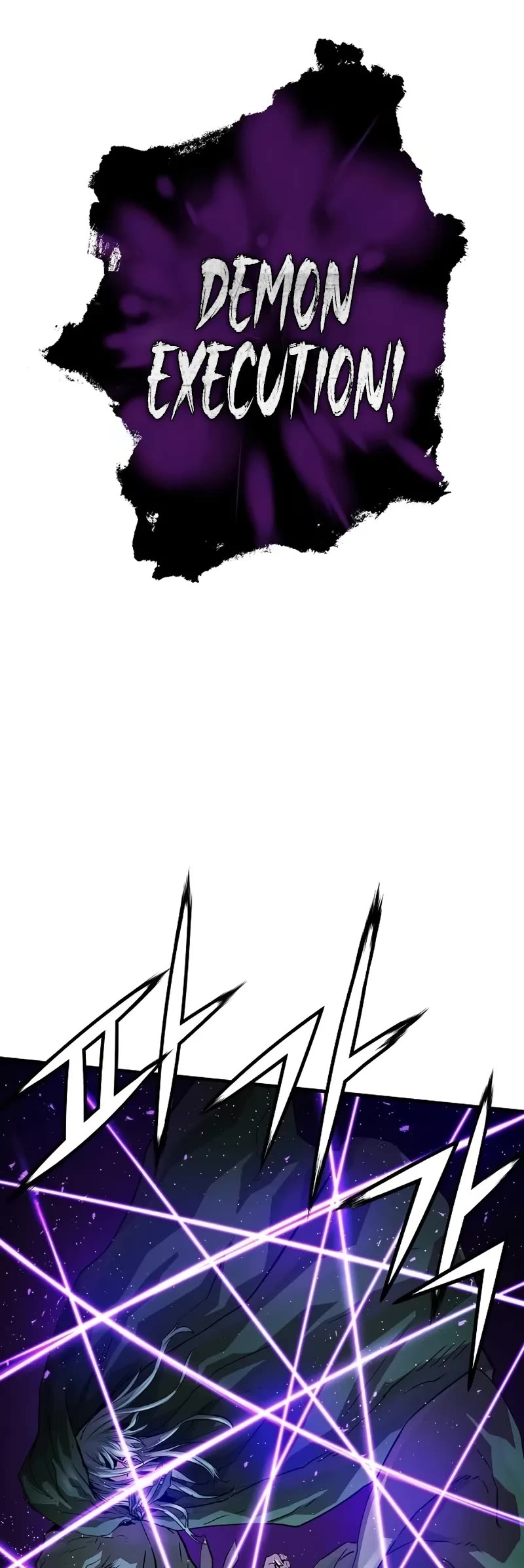 Absolute Regression Chapter 54 page 41 - Chapter 54