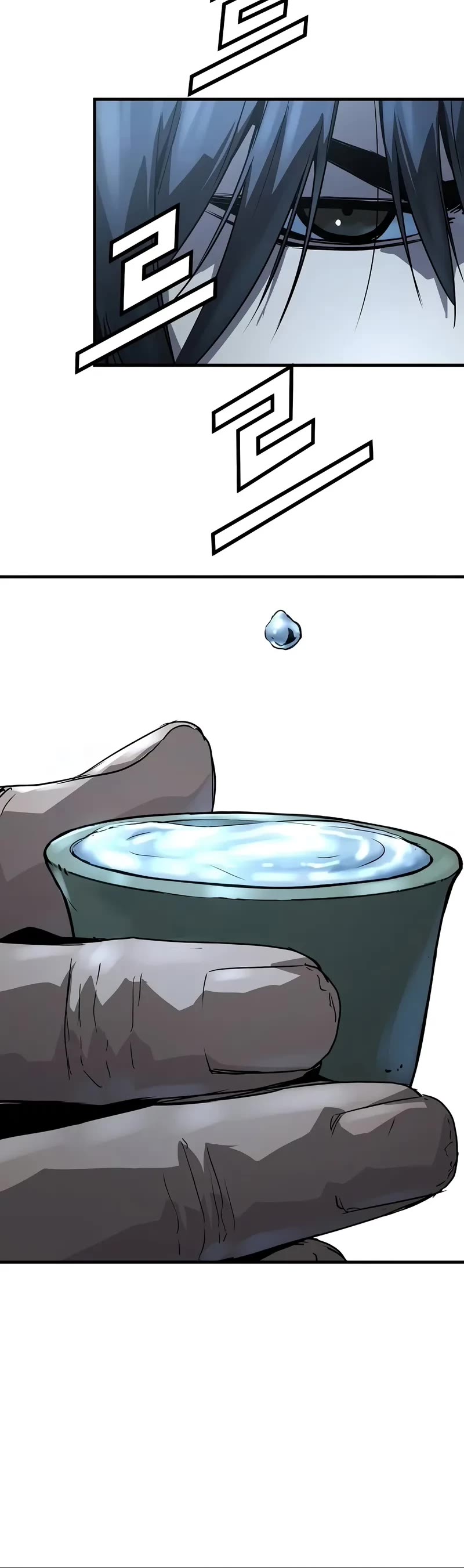 Absolute Regression Chapter 55 page 51 - Chapter 55